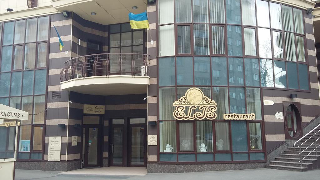 Apartment Prestige Hall Kiev Phòng bức ảnh