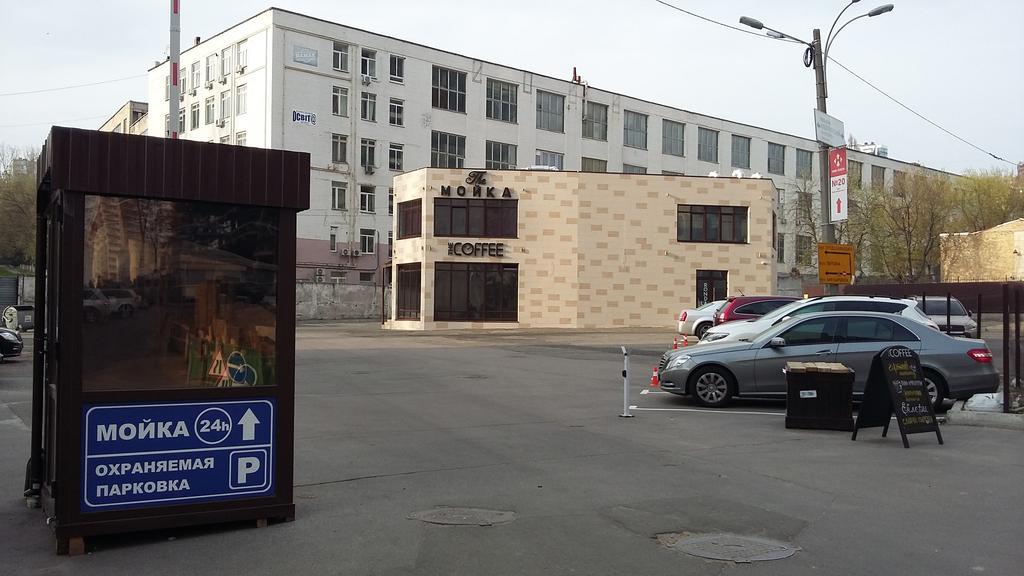 Apartment Prestige Hall Kiev Ngoại thất bức ảnh